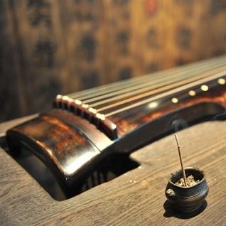 泠泠七弦上 • 静听松风寒（古琴老八张）