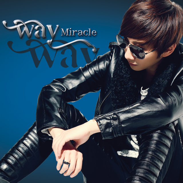 Way - Miracle (inst.)
