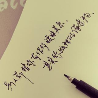 后摇轻音乐