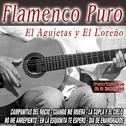 Flamenco Patrimonio De la Humanidad专辑