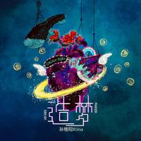 在寂静中荡漾 125#(李国强缺女生A)