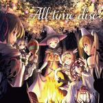 AUGUST LIVE! 2018 開催記念アルバム All time disc专辑