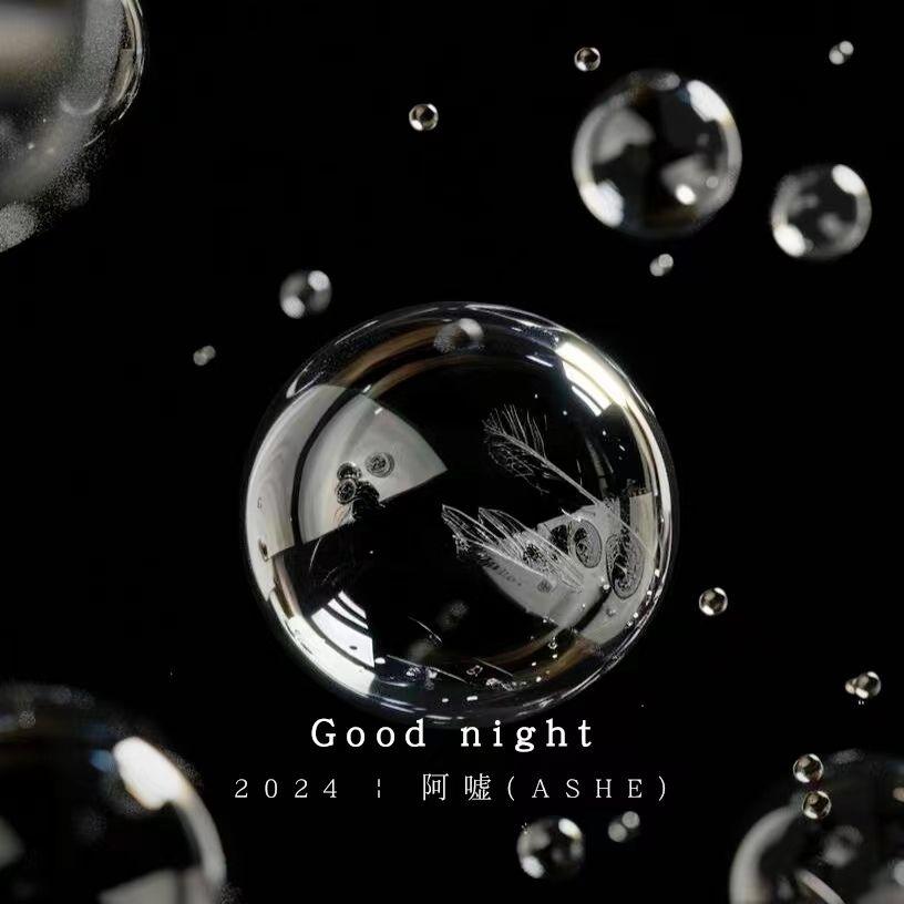 Good night