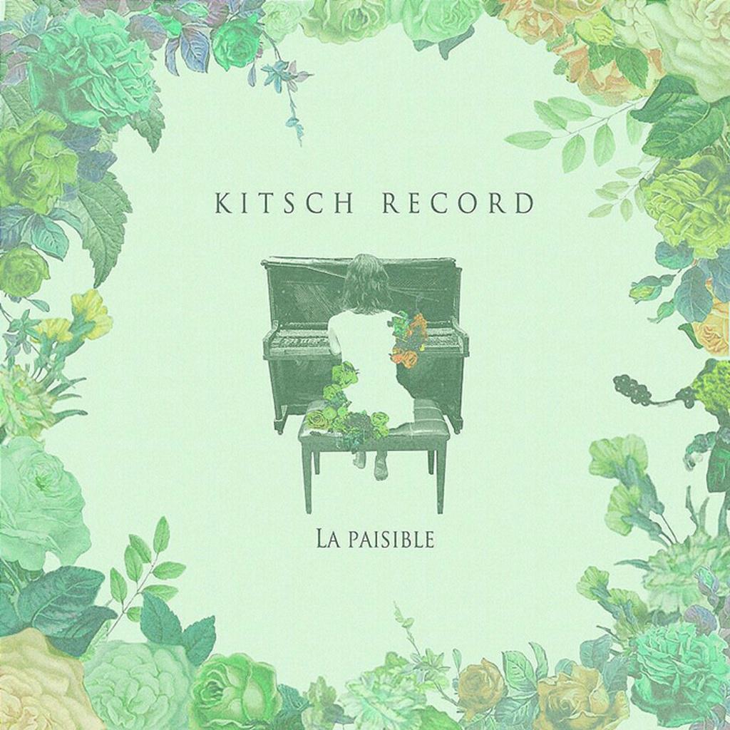 La Paisible专辑