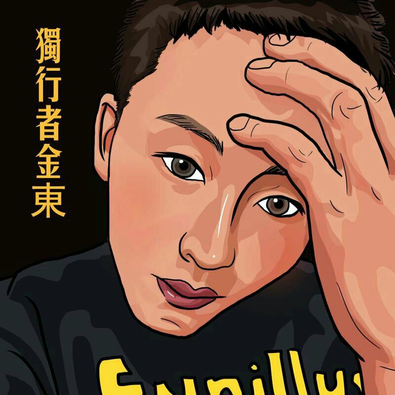 欧美 乡村 民谣 治愈 助眠