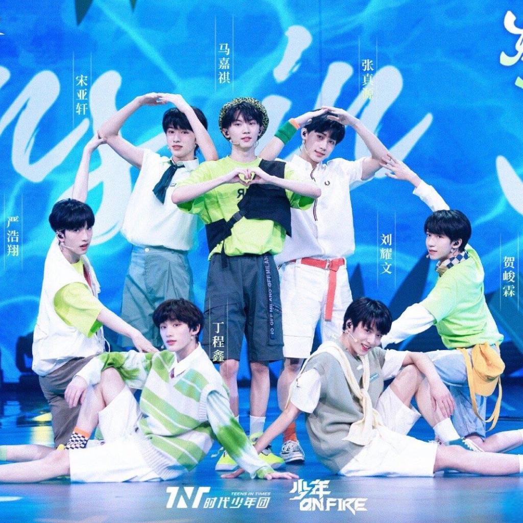 超有意义的时代少年团歌单吖