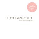 Bittersweet Life专辑