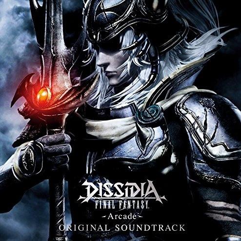 DISSIDIA FINAL FANTASY -Arcade- ORIGINAL SOUNDTRACK专辑