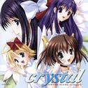 crystal ~Circus Vocal Collection~专辑