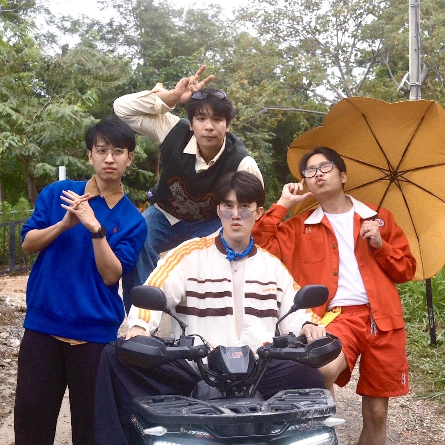 พักแรกรบ