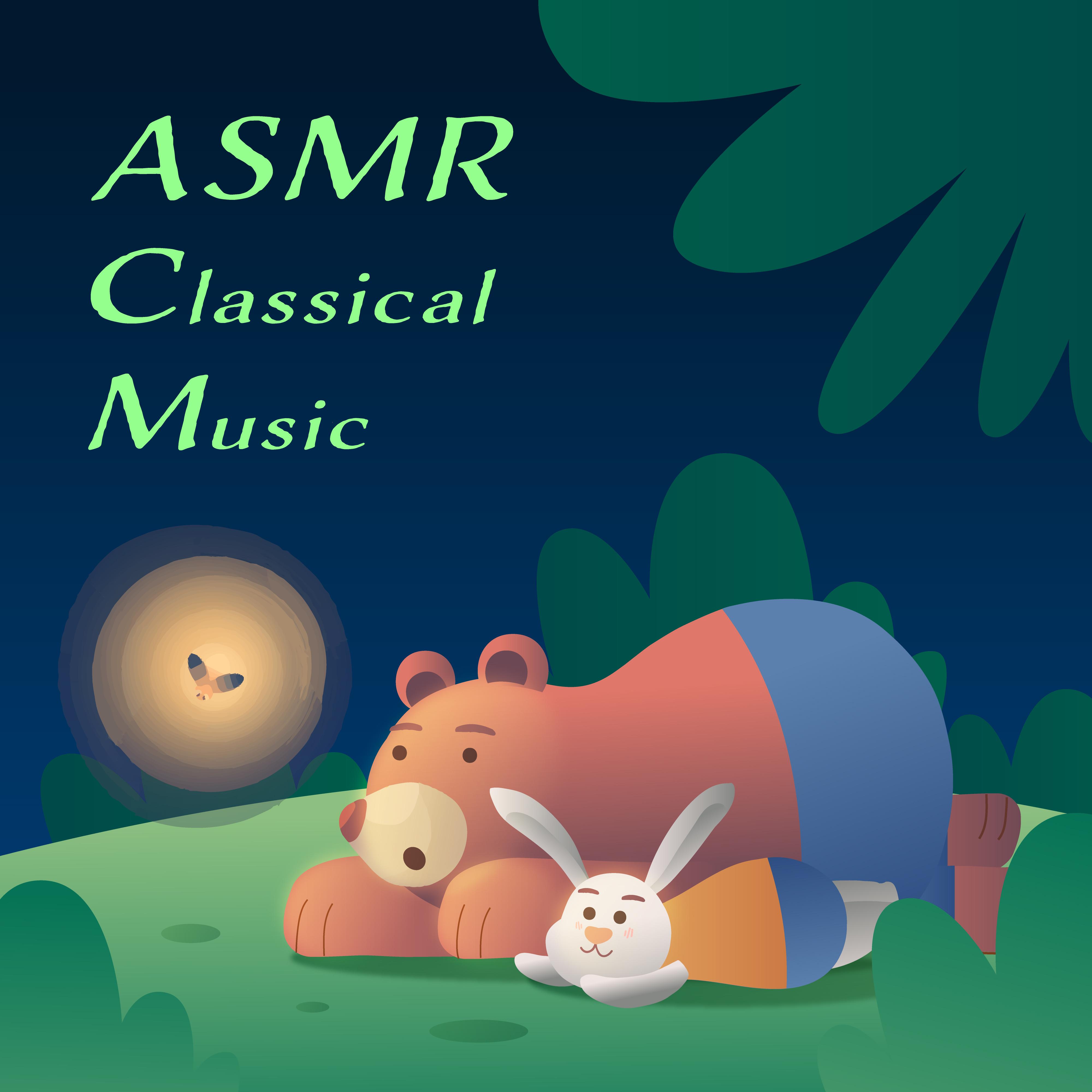 ASMR宝宝钢琴摇篮曲: 古典儿歌童谣音乐盒