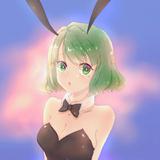 居里里