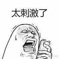 起床困难户的必备闹铃