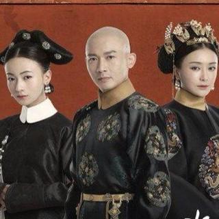 廷禧攻略