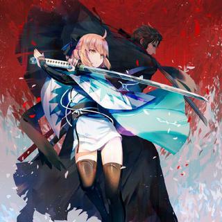 fate