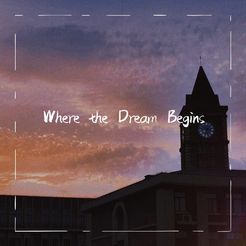 或是一首歌（翻自 郑敬儒）