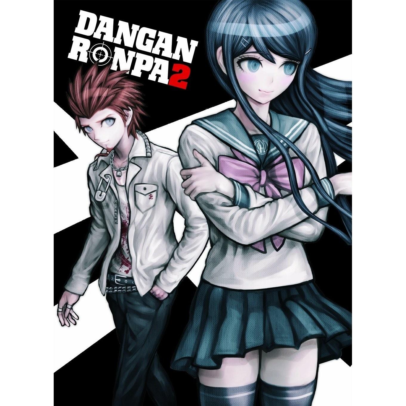 ダンガンロンパ THE ANIMATION 第2巻 特典CD