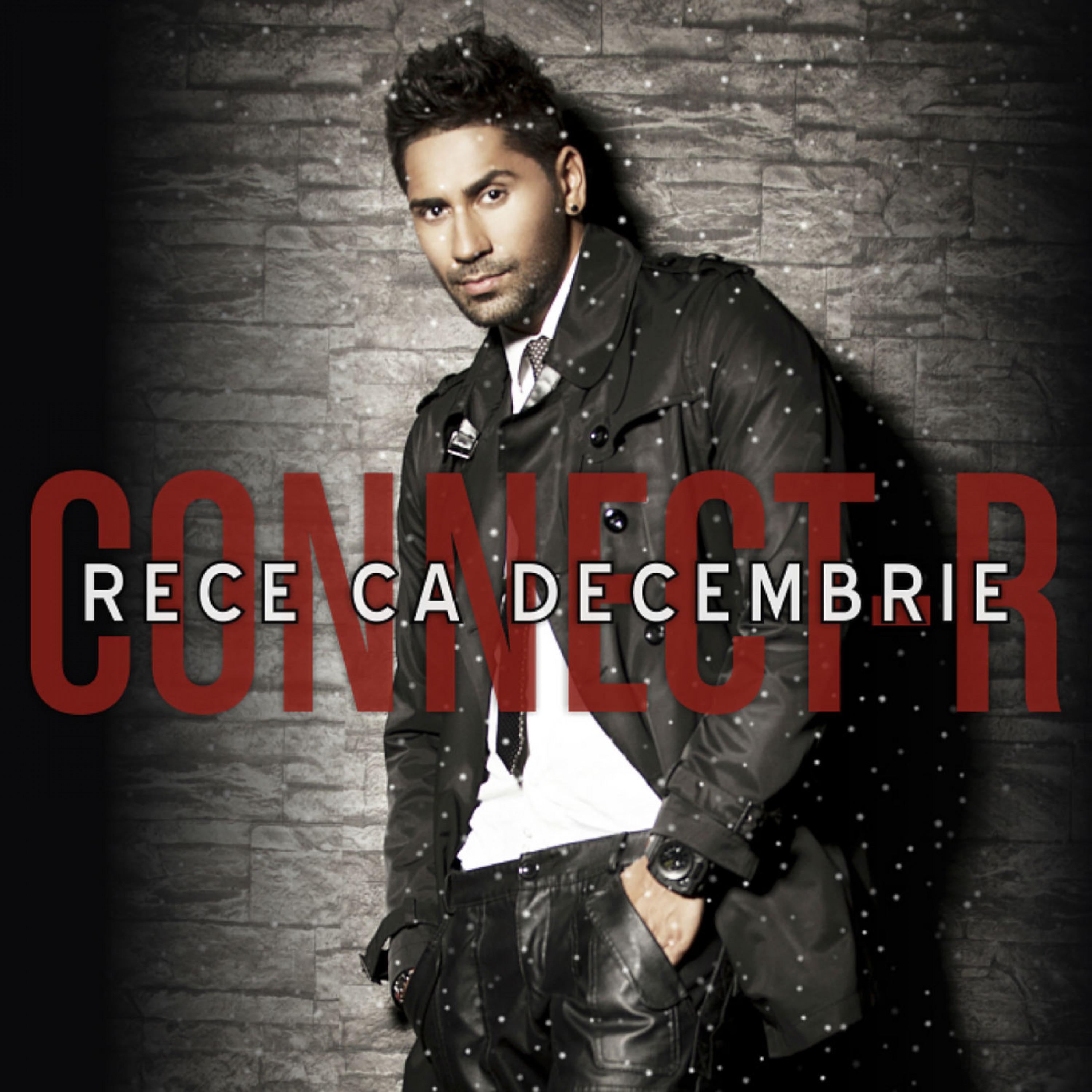 Rece ca decembrie专辑