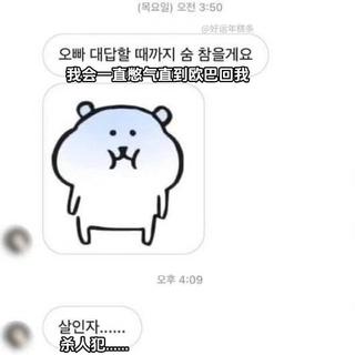 幸福请降临在全世界