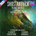 Shostakovich: Piano Quintet; Seven Poems Of Alexander Blok