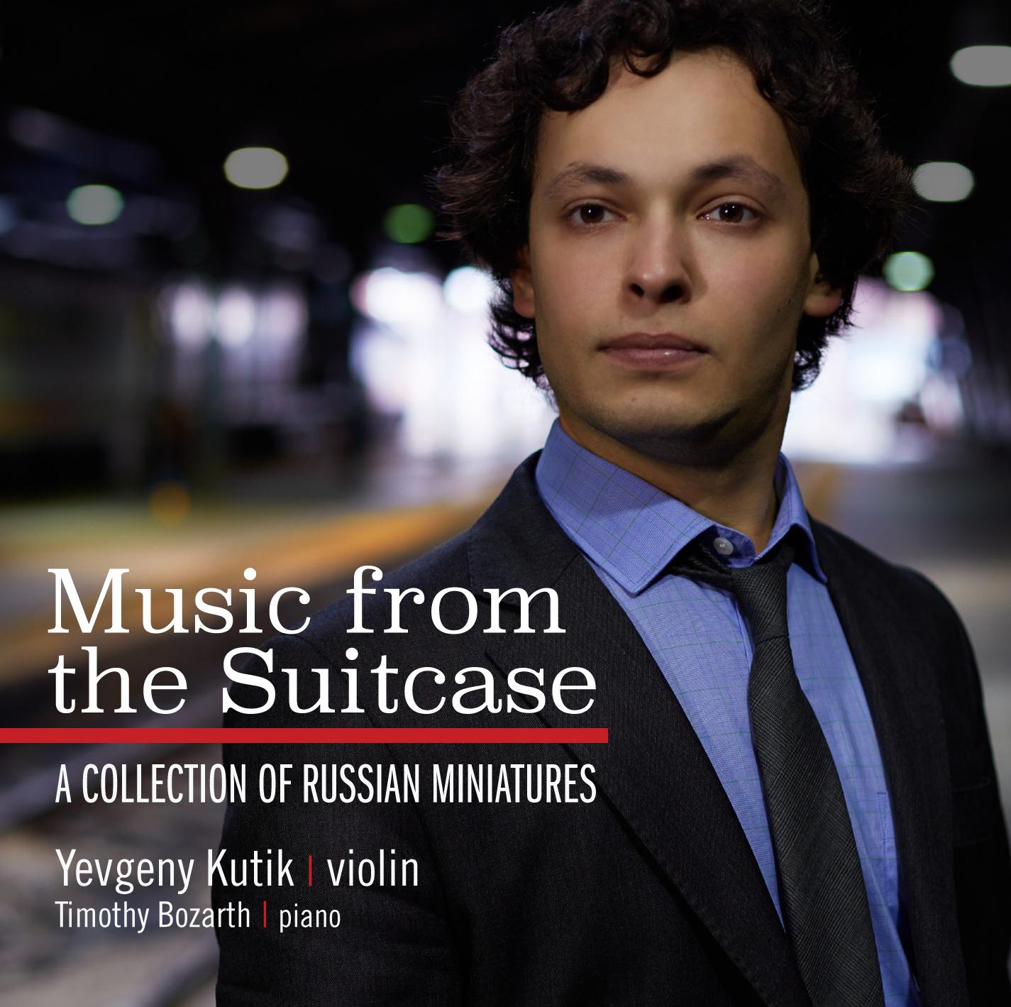 Yevgeny Kutik - Children's Album