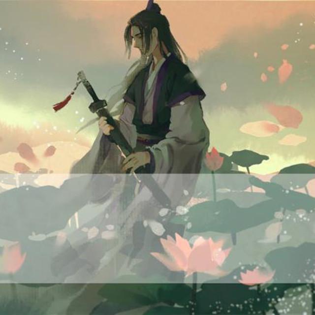 提剑赴山河