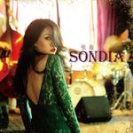 Sondia专辑