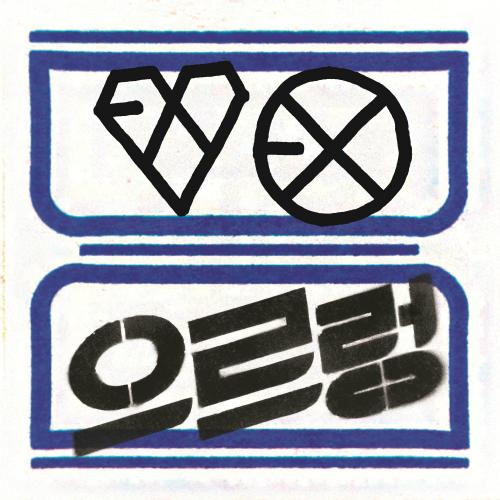 EXO-M - 咆哮 Growl (EXO-M Version)