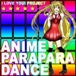 Anime Parapara Dance专辑