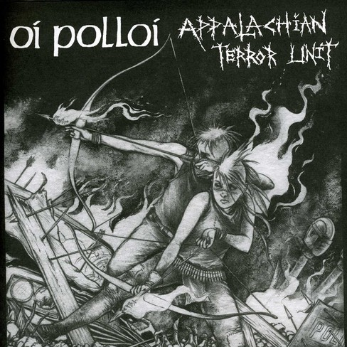 Split 7inch Vinyl