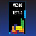 Tetris (Truffle Butter Mashup)专辑