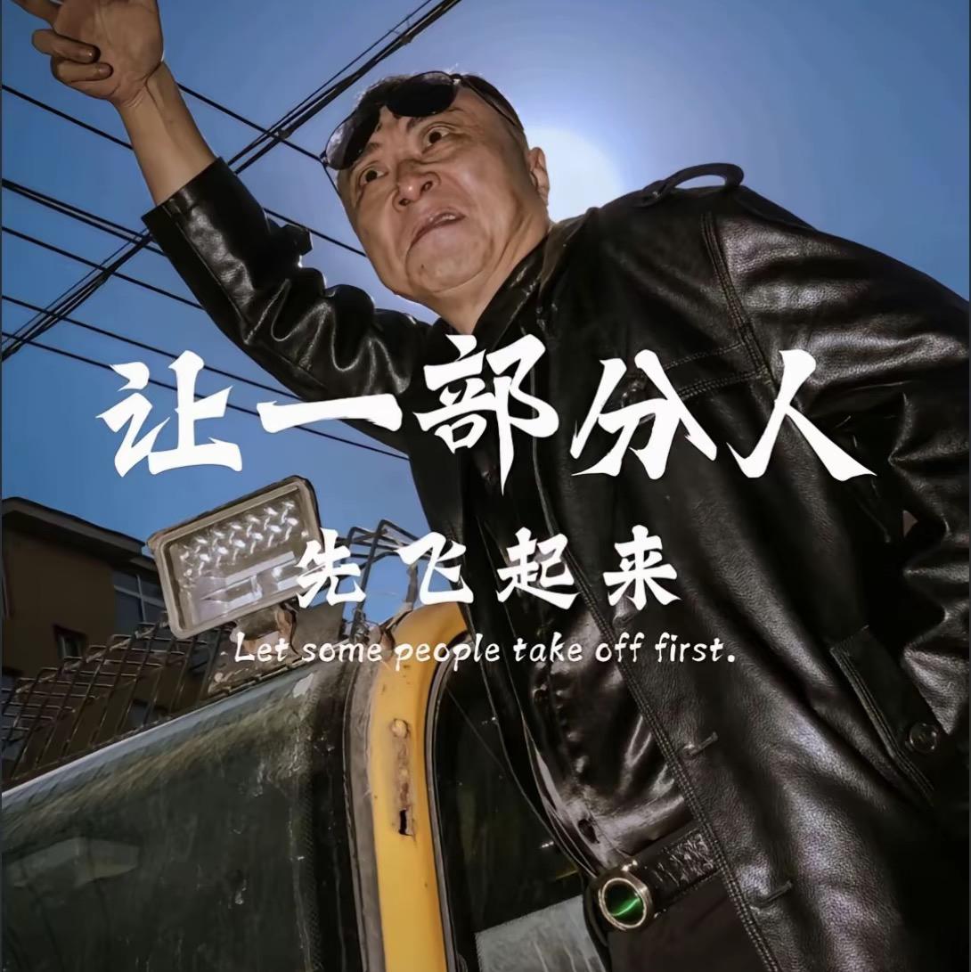凌晨的你好不好睡 | 在线播放 | 网易云音乐