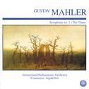 Mahler: Symphony No. 1 in D Major "The Titan"专辑
