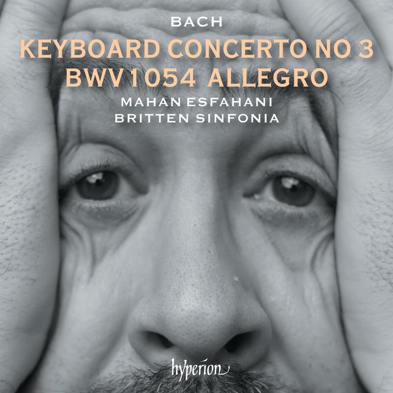 J.S. Bach: Keyboard Concerto in D Major, BWV 1054 (After BWV 1042): III. Allegro