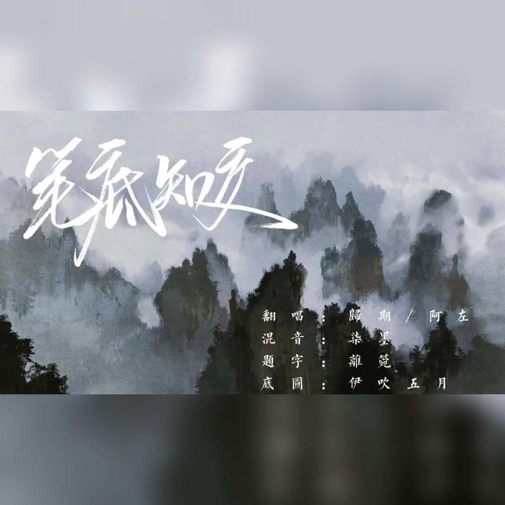 中秋快乐！！！