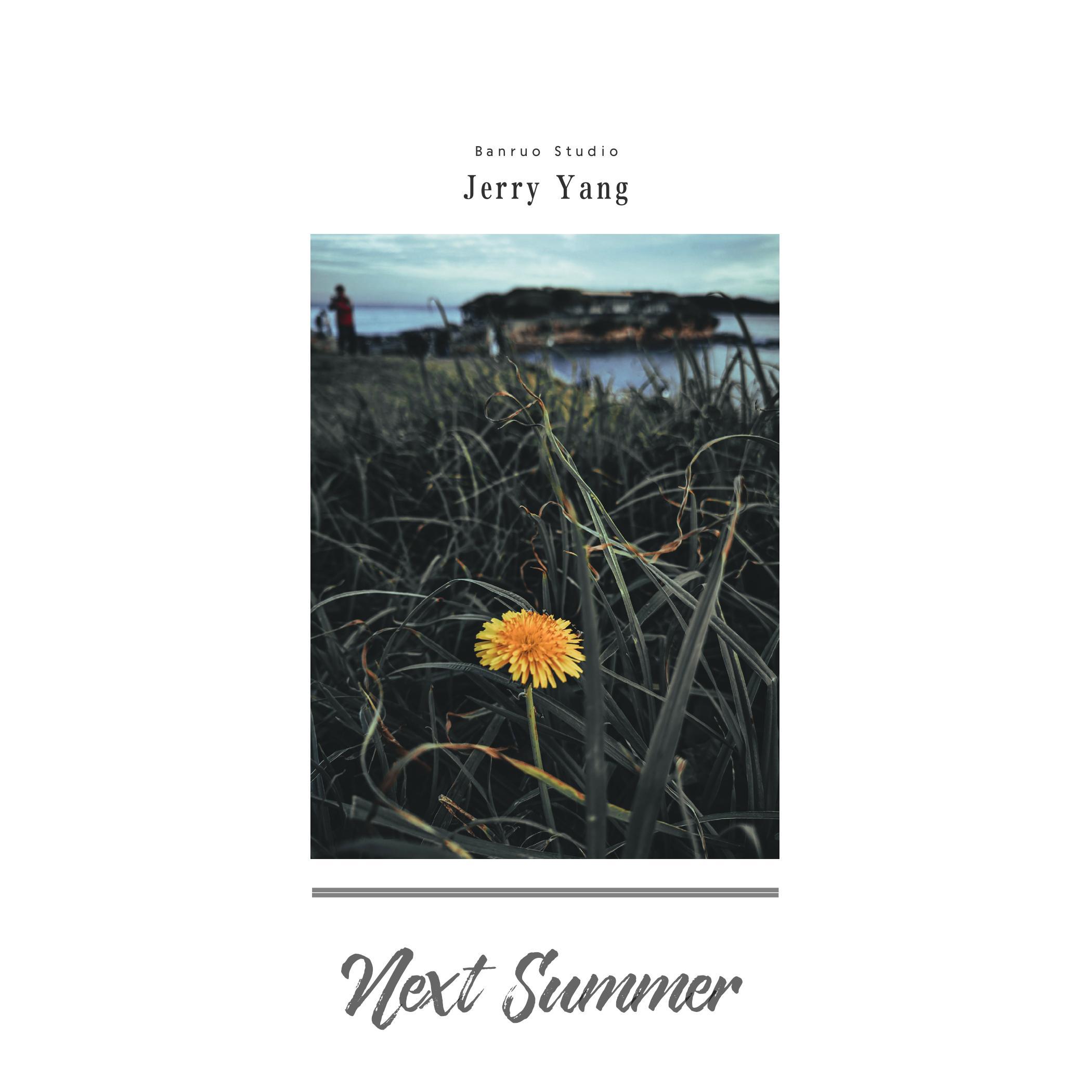 Next Summer专辑