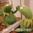 怕我没以后（담요 Remix）