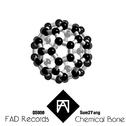 Chemical Bond【化学键】专辑