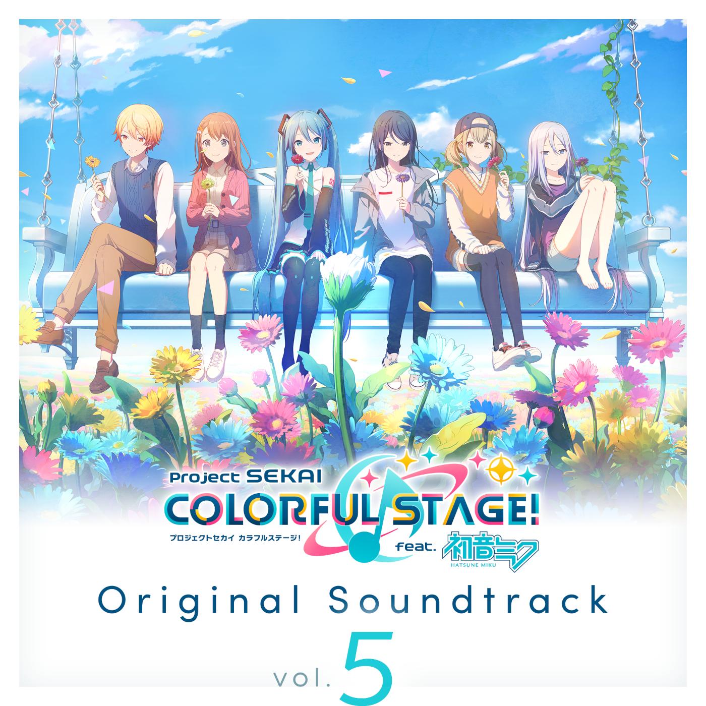 4-Way Intersection Street