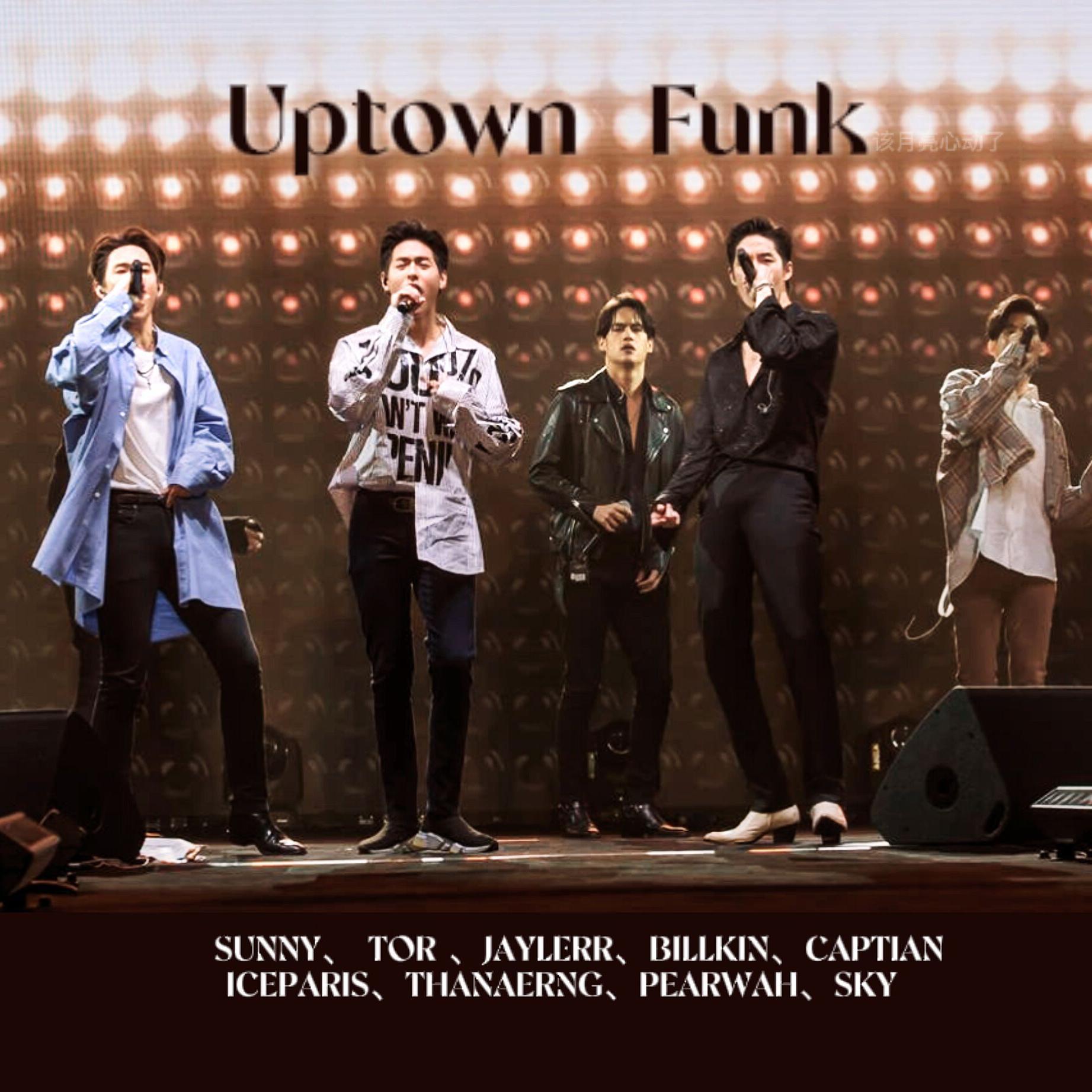 Uptown Funk