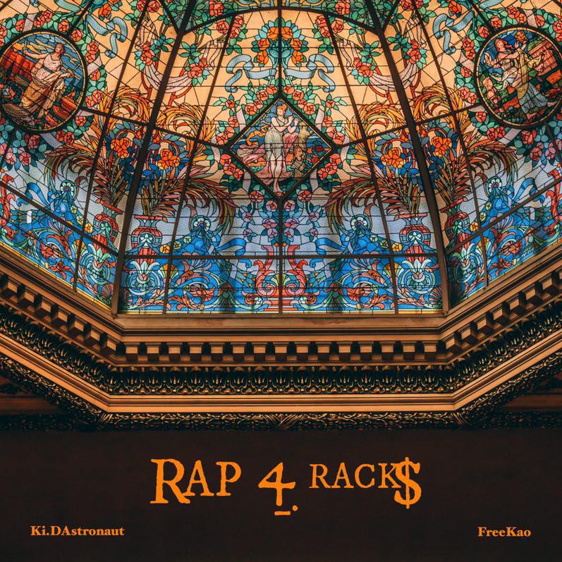 Rap 4 Racks专辑