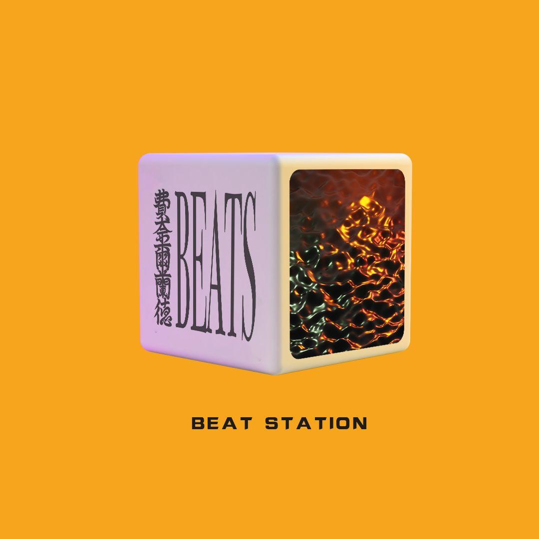 【FREE】R&B Pop Type Beat-