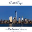 Manhattan Tower (Remastered 2016)专辑