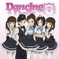 Dancing Dolls-Monochrome