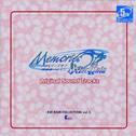 Memories Off After Rain Original Sound Tracks专辑