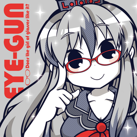 EYE-GUN