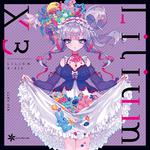 Lilium X3专辑