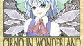 CIRNO IN WONDERLAND专辑