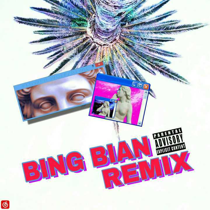 BING BIAN（Remix）专辑