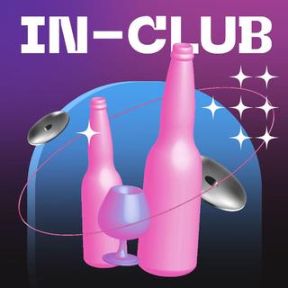 只给超酷的你｜IN-Club新声俱乐部 VOL.1